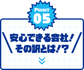 sp_banner_03_01