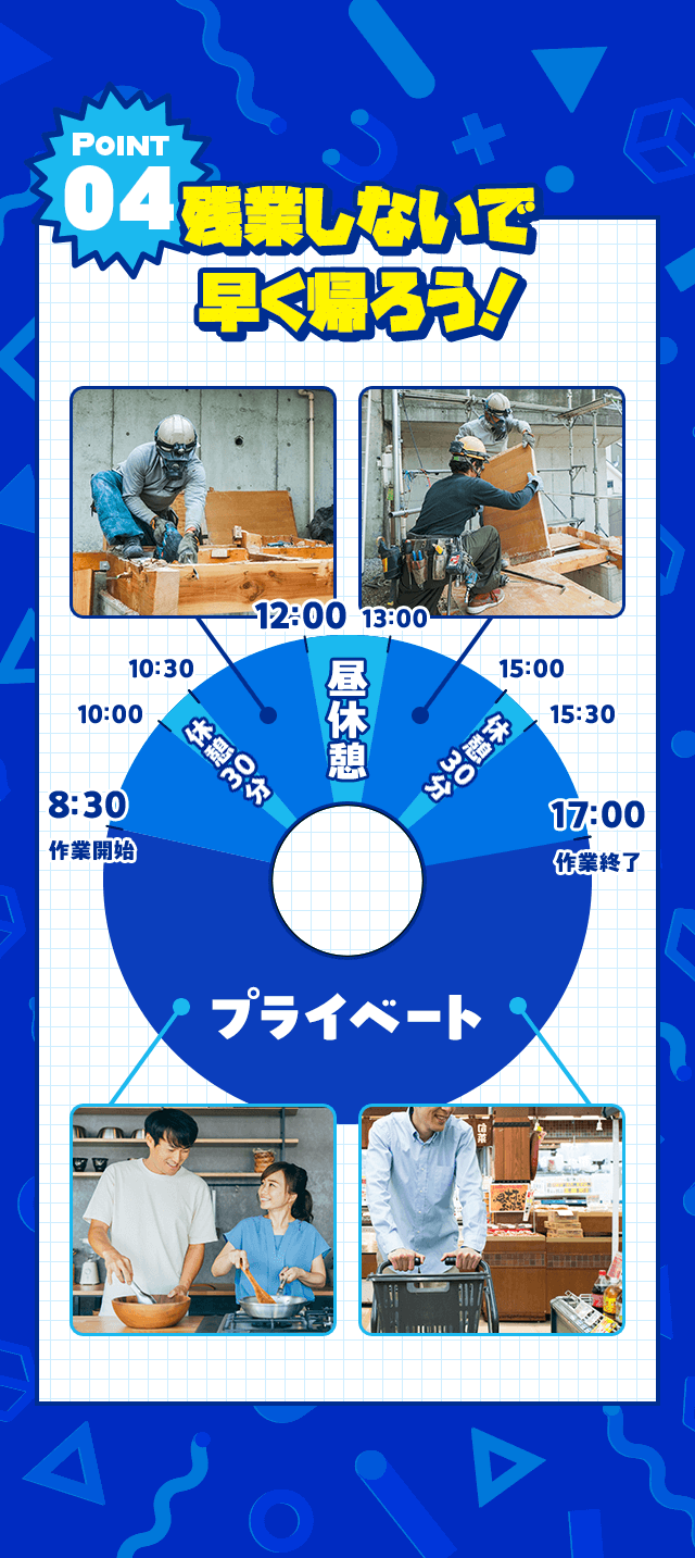 sp_contents_02